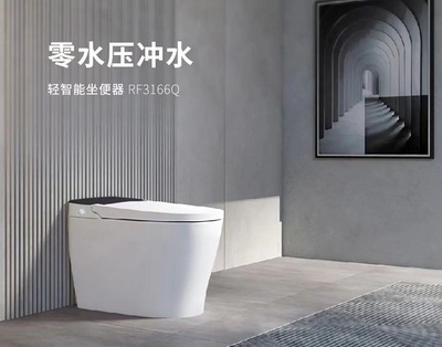 金牌衛(wèi)浴618進(jìn)行中!零門檻抽獎(jiǎng)100%中獎(jiǎng)!