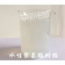 2020年水性上光光油市場解析 廠商、批發商與紡織品應用新趨勢