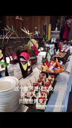 河南火狼科技 砥礪創(chuàng)新，驅(qū)動(dòng)未來